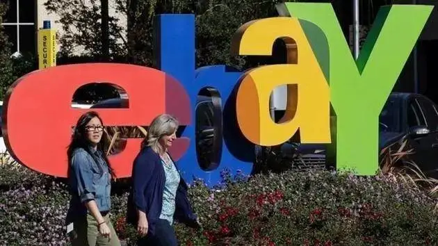 eBay竟成恐怖份子工具 用于向美国转移恐怖活动资金!