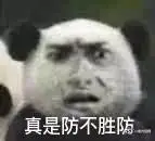 亚马逊热销品还能用数据选出来?这个操作必须收藏!