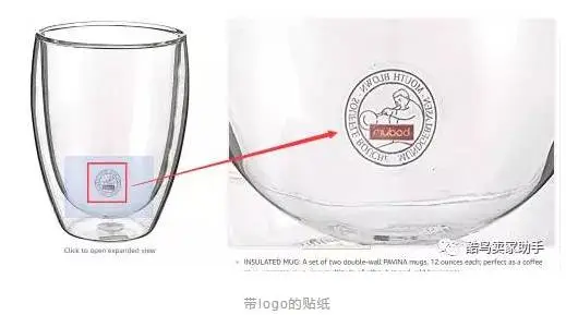 你的跟卖究竟是自寻死路,还是柳暗花明?