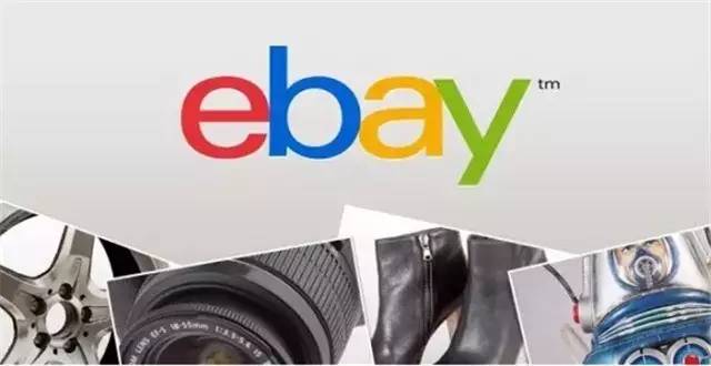 eBay卖家故事丨从物流小哥到TOP卖家，起点低真的不算什么