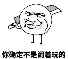 亚马逊惹大麻烦了!或因价格误导而被FTC调查