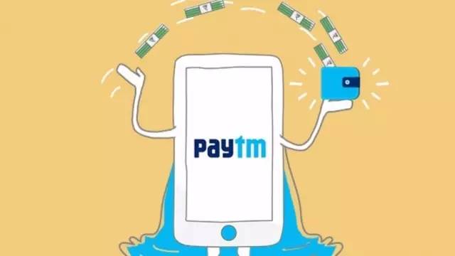 挑战现金支付体系——Paytm想做印度版支付宝