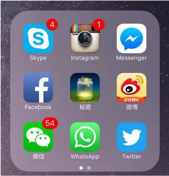 Facebook和微信的区别