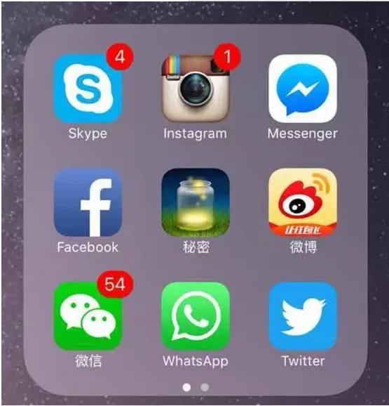 Facebook和微信的区别 Facebook和微信的区别
