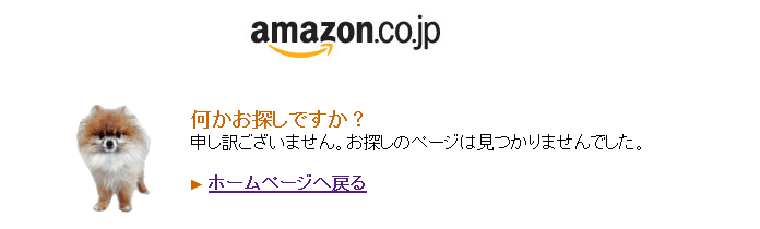 哪些产品在Prime Day爆单了？