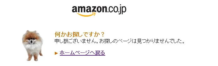哪些产品在Prime Day爆单了?