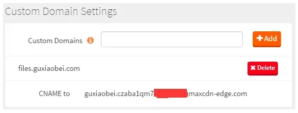 如何让你的网站飞起来?MaxCDN的使用教程 如何让你的网站飞起来?MaxCDN的使用教程