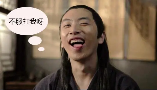 当卖家好累心,一不小心就坑了自己