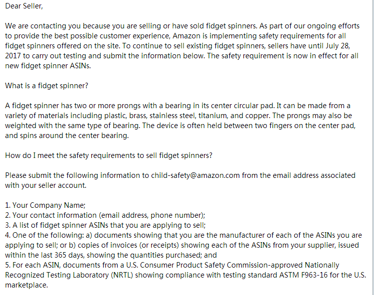 紧急！7月28日前陀螺卖家必须提供这项认证！