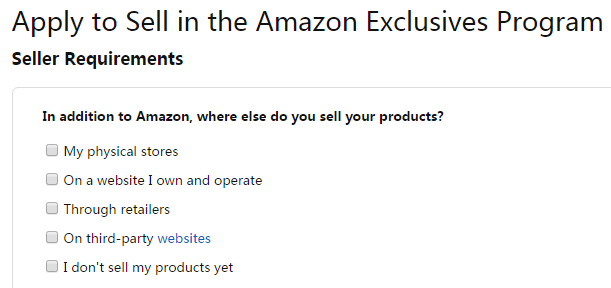 Amazon Exclusives（独家销售计划）申请流程、条件、费用详解