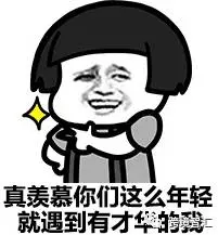 老铁,新品Review再也不用冒风险刷单了