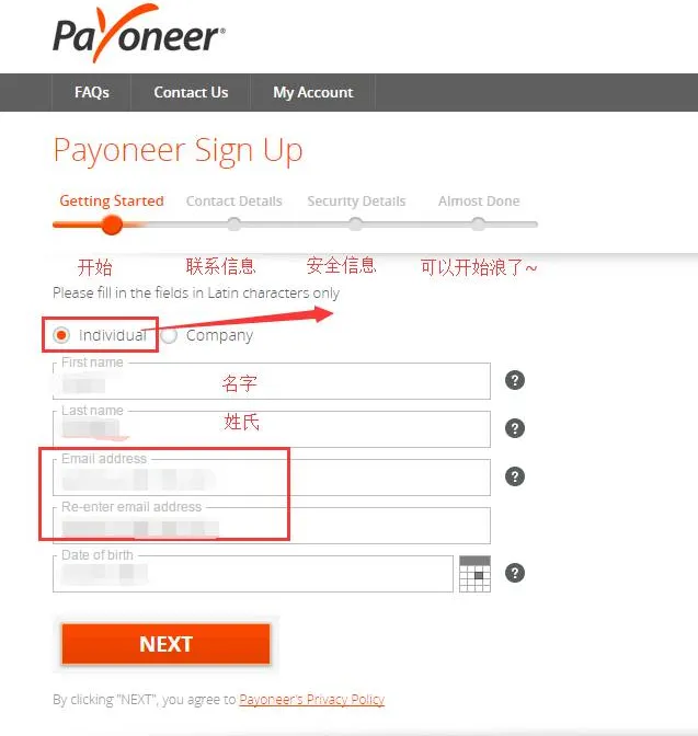 亚马逊affiliate到底如何收款? 亚马逊affiliate到底如何收款?