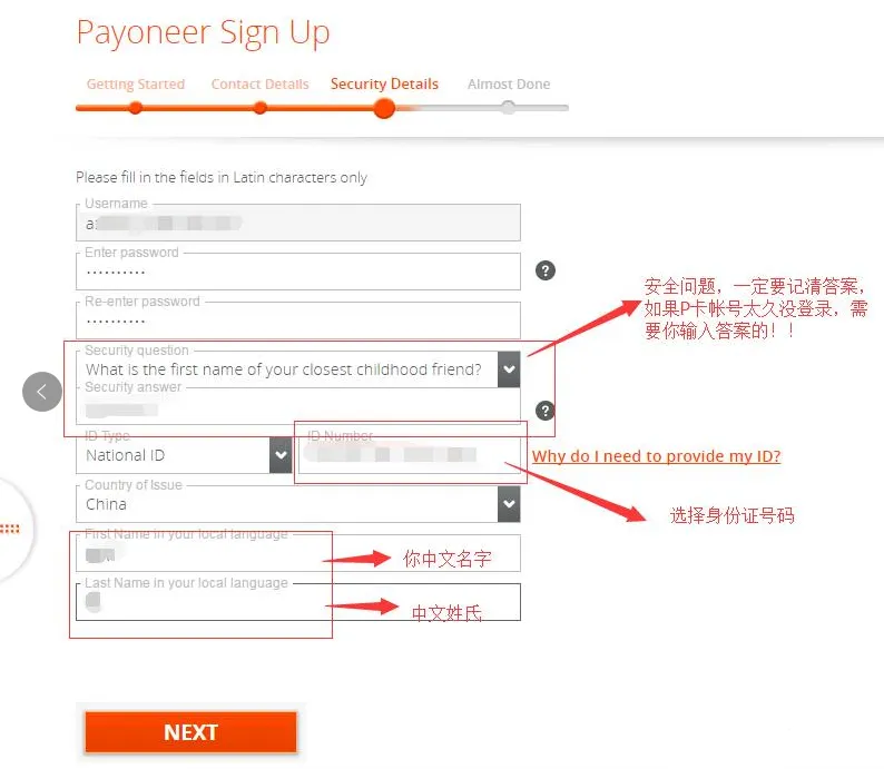 亚马逊affiliate到底如何收款? 亚马逊affiliate到底如何收款?