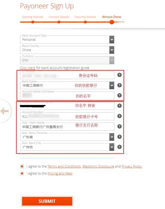 亚马逊affiliate到底如何收款? 亚马逊affiliate到底如何收款?