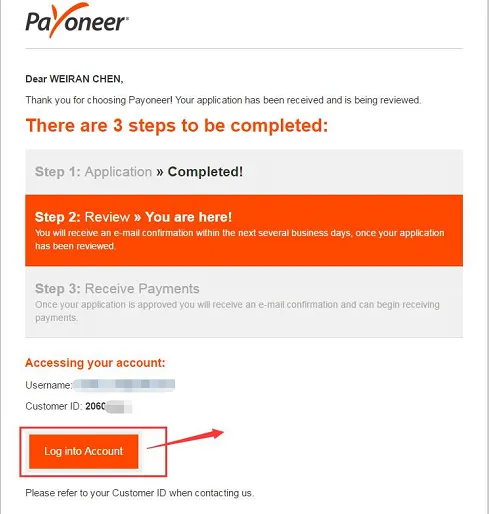 亚马逊affiliate到底如何收款? 亚马逊affiliate到底如何收款?