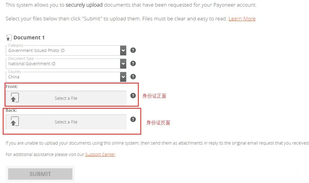 亚马逊affiliate到底如何收款? 亚马逊affiliate到底如何收款?