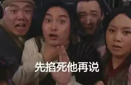 亚马逊Affiliate也会封号？带你避免14个坑（2）