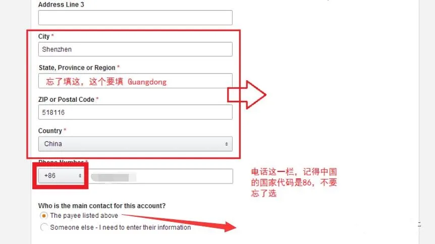 Step by Step教你注册Amazon Affiliate Step by Step教你注册Amazon Affiliate