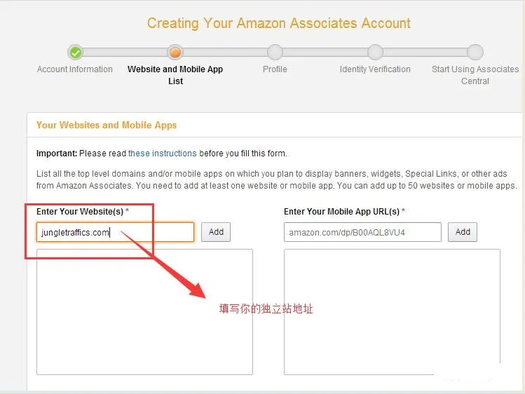 Step by Step教你注册Amazon Affiliate Step by Step教你注册Amazon Affiliate