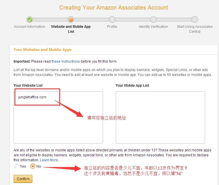 Step by Step教你注册Amazon Affiliate