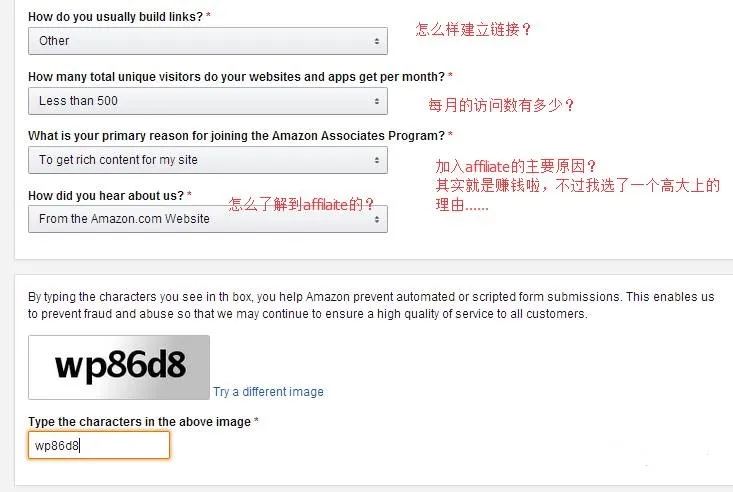 Step by Step教你注册Amazon Affiliate Step by Step教你注册Amazon Affiliate