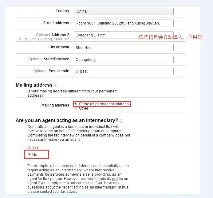 Step by Step教你注册Amazon Affiliate Step by Step教你注册Amazon Affiliate