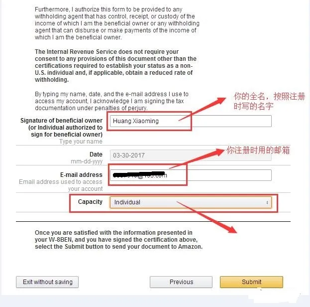 Step by Step教你注册Amazon Affiliate Step by Step教你注册Amazon Affiliate