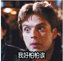 亚马逊Affiliate也会封号？带你避免14个坑（1）