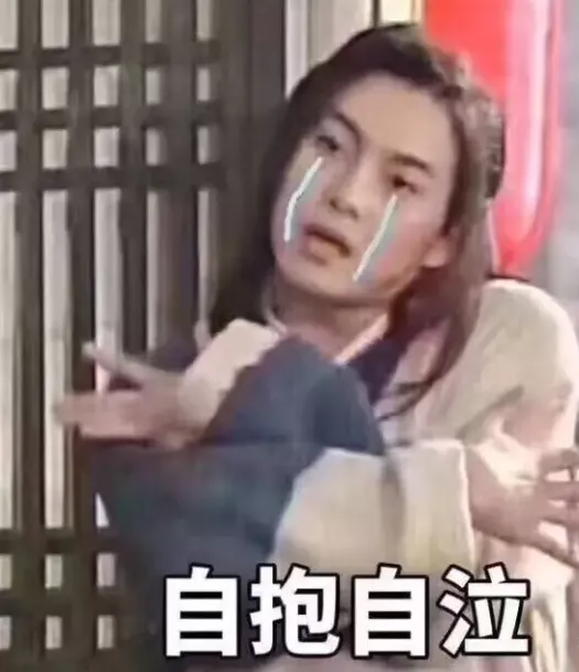 亚马逊Affiliate也会封号？带你避免14个坑（1）
