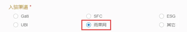 Paytm注册
