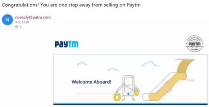 Paytm注册