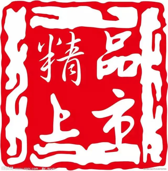 炮哥论跨境第117篇:跨境电商的圣经–长尾爆款理论?