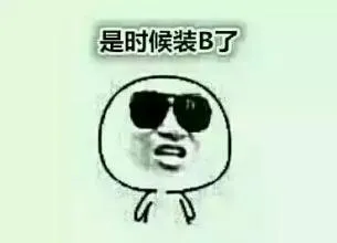 如何在Facebook上找到商机 如何在Facebook上找到商机