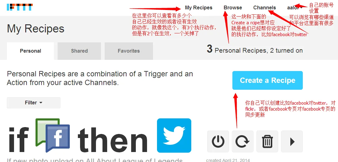 最强的一键同步社交软件! 最强的一键同步社交软件!