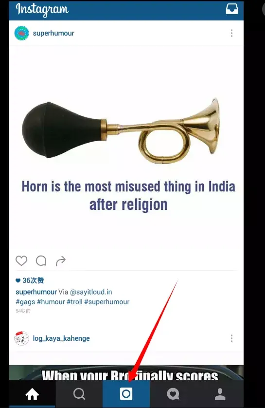 Instagram怎样通过电脑来上传图片 Instagram怎样通过电脑来上传图片