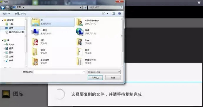 Instagram怎样通过电脑来上传图片 Instagram怎样通过电脑来上传图片