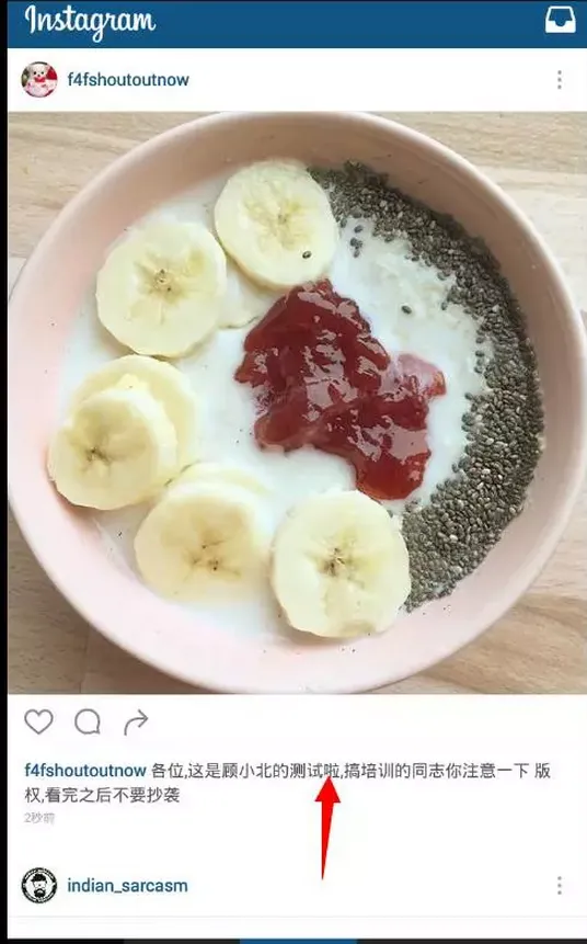 Instagram怎样通过电脑来上传图片 Instagram怎样通过电脑来上传图片