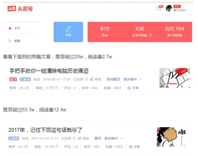 聊聊赚钱这东西... | 案例 聊聊赚钱这东西... | 案例