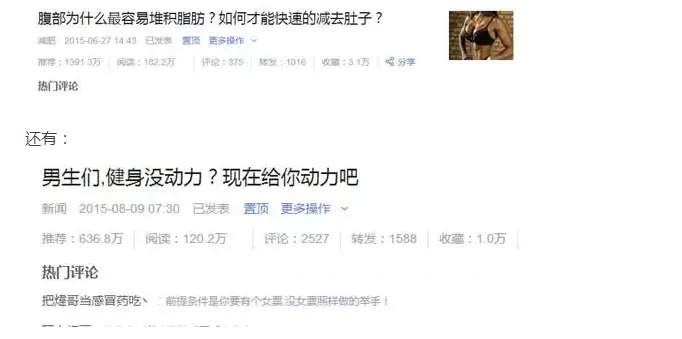 聊聊赚钱这东西... | 案例 聊聊赚钱这东西... | 案例