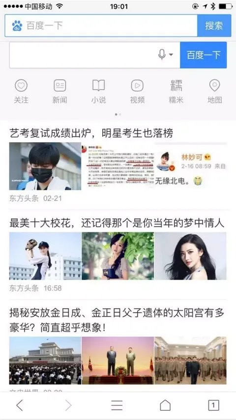 聊聊赚钱这东西... | 案例 聊聊赚钱这东西... | 案例