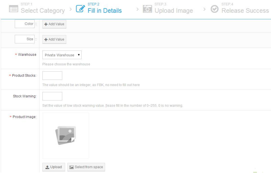 Kilimall商家后台操作