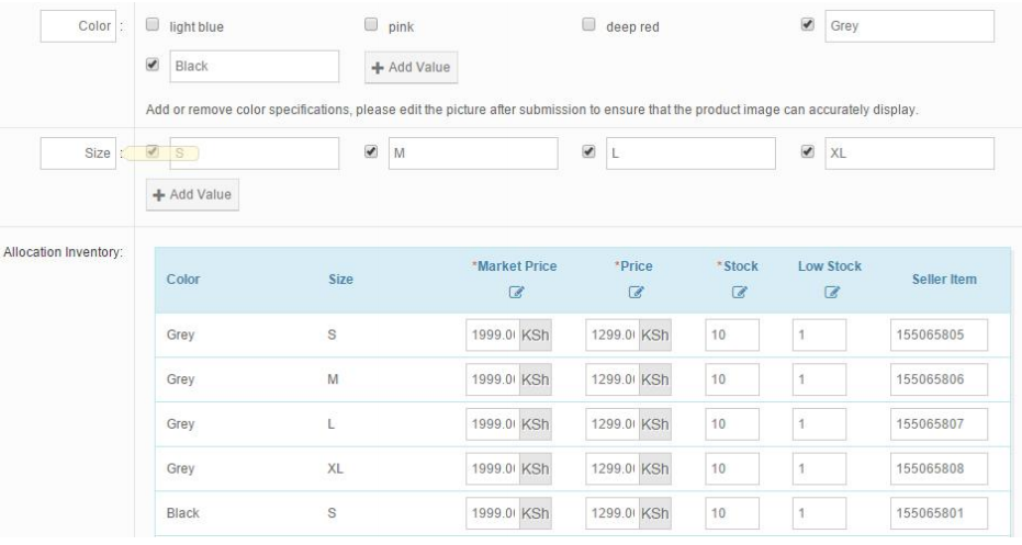 Kilimall商家后台操作