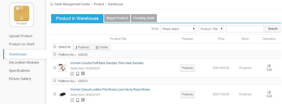 Kilimall商家后台操作