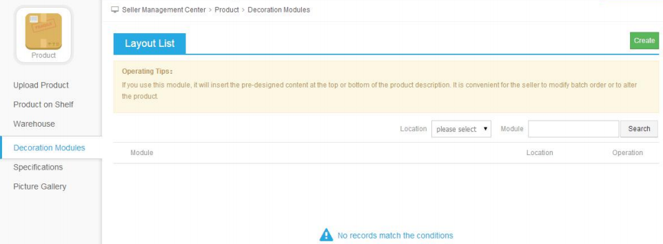 Kilimall商家后台操作