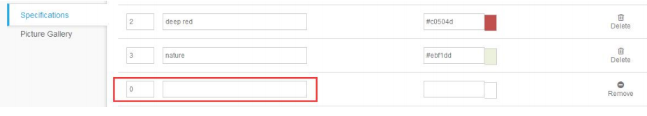 Kilimall商家后台操作