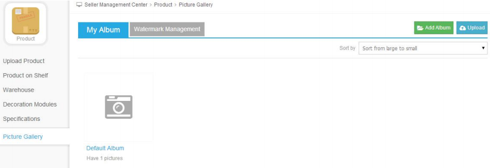 Kilimall商家后台操作