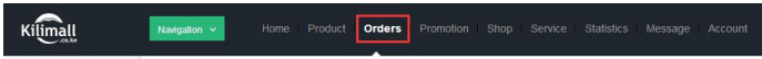 Kilimall商家后台操作