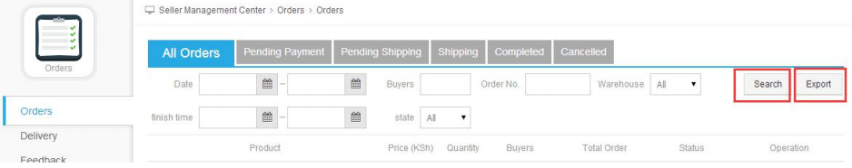 Kilimall商家后台操作