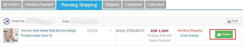 Kilimall商家后台操作