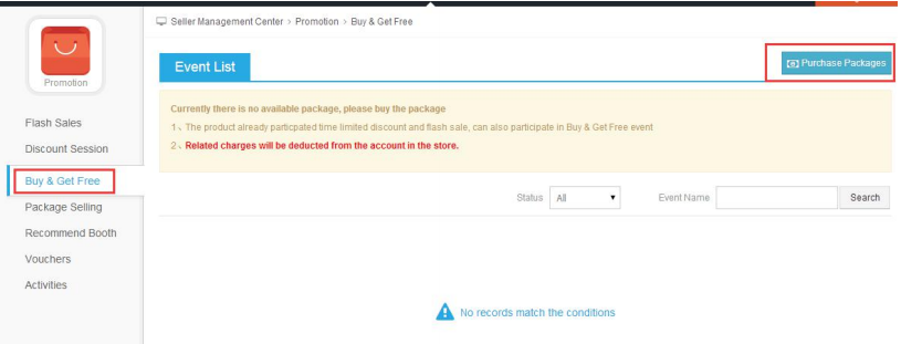 Kilimall商家后台操作
